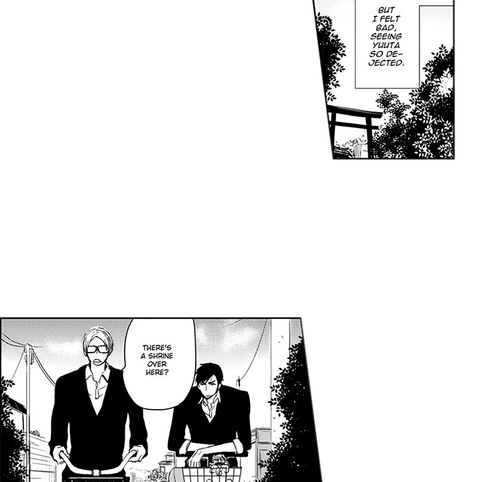 Wish of God Chapter 1 page 62 - 