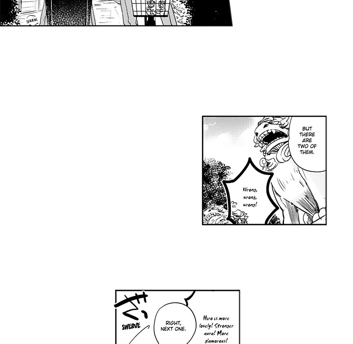 Wish of God Chapter 1 page 63 - 