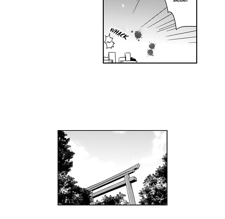 Wish of God Chapter 1 page 8 - 