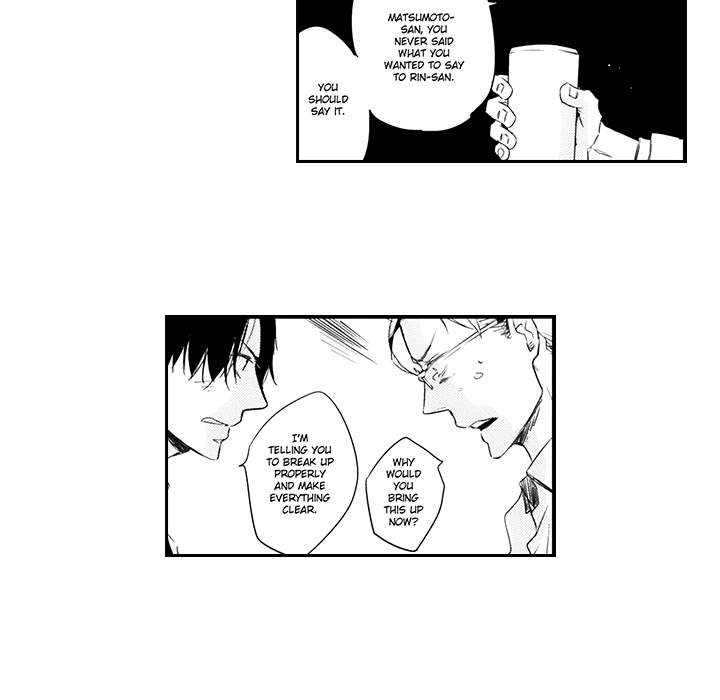 Wish of God Chapter 10 page 11 - 