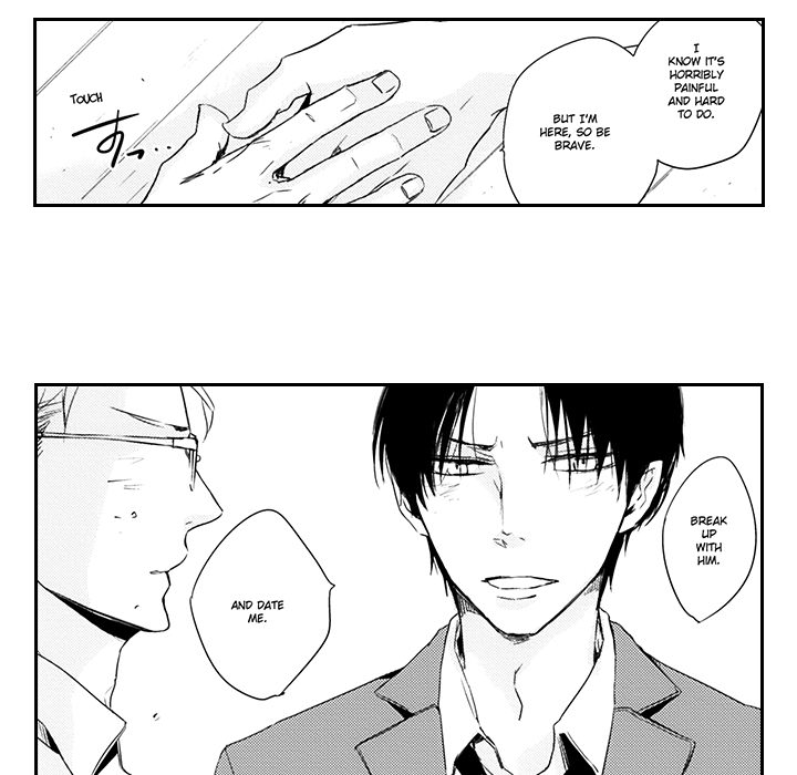Wish of God Chapter 10 page 12 - 