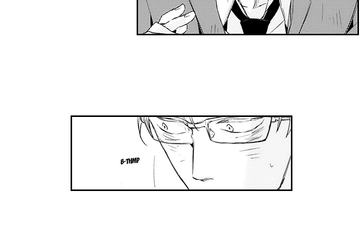 Wish of God Chapter 10 page 4 - 