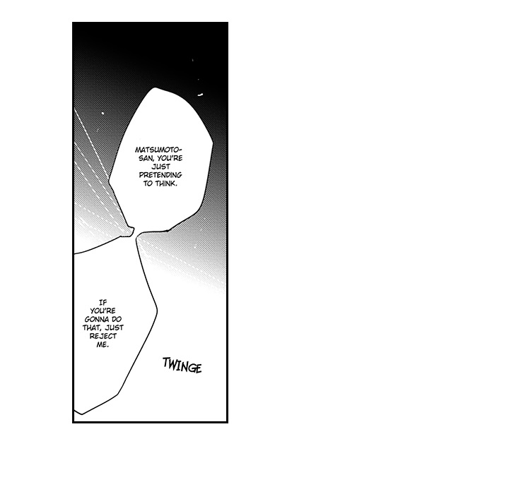 Wish of God Chapter 10 page 5 - 