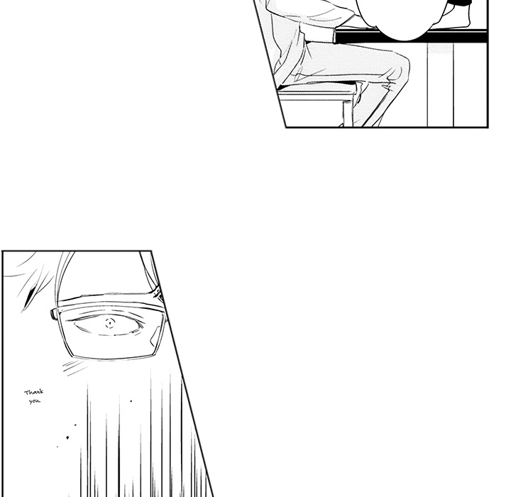 Wish of God Chapter 10 page 43 - 
