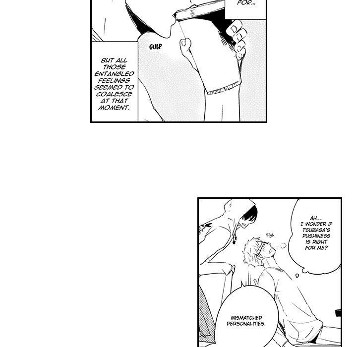 Wish of God Chapter 10 page 45 - 