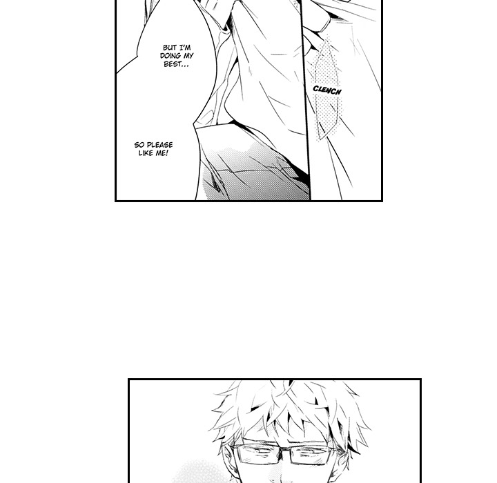 Wish of God Chapter 10 page 49 - 