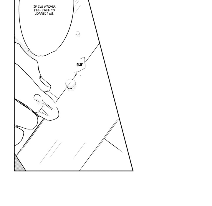 Wish of God Chapter 10 page 9 - 