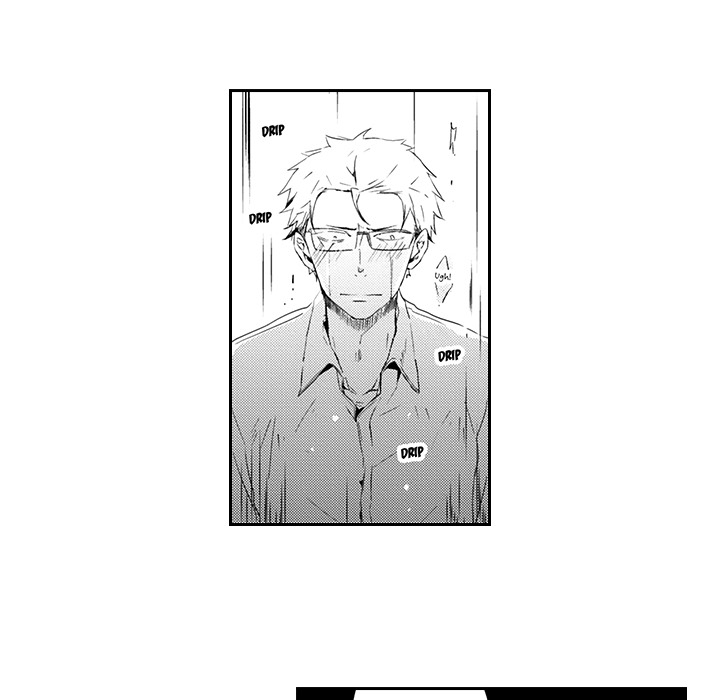 Wish of God Chapter 10 page 10 - 