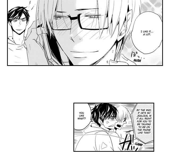 Wish of God Chapter 11 page 16 - 
