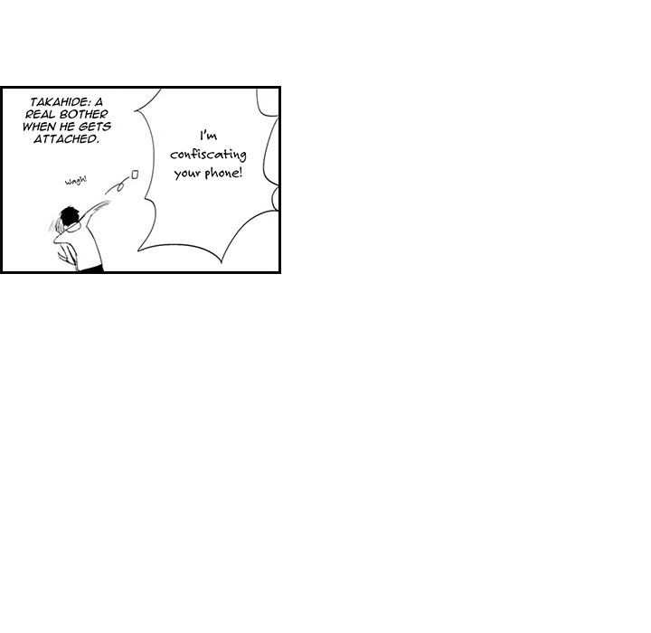Wish of God Chapter 11 page 17 - 