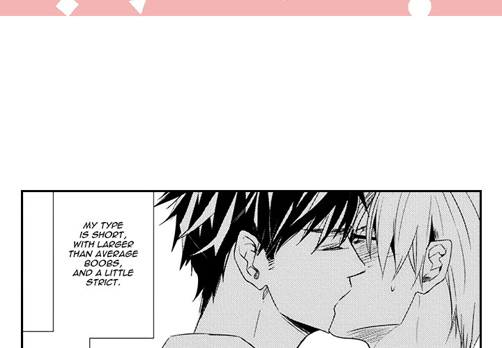 Wish of God Chapter 11 page 3 - 