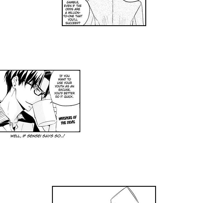 Wish of God Chapter 11 page 24 - 