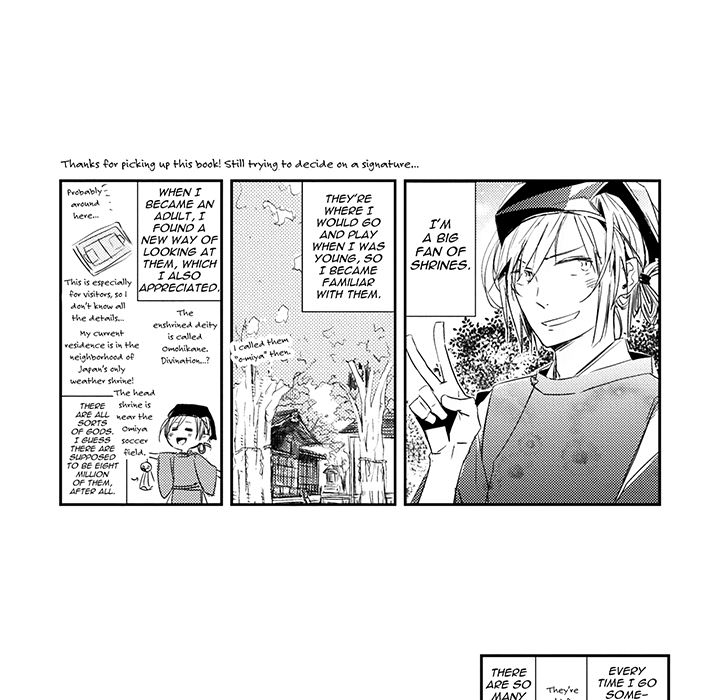Wish of God Chapter 11 page 26 - 