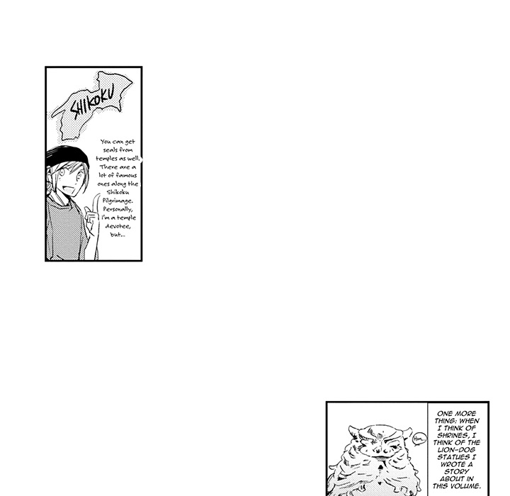 Wish of God Chapter 11 page 28 - 