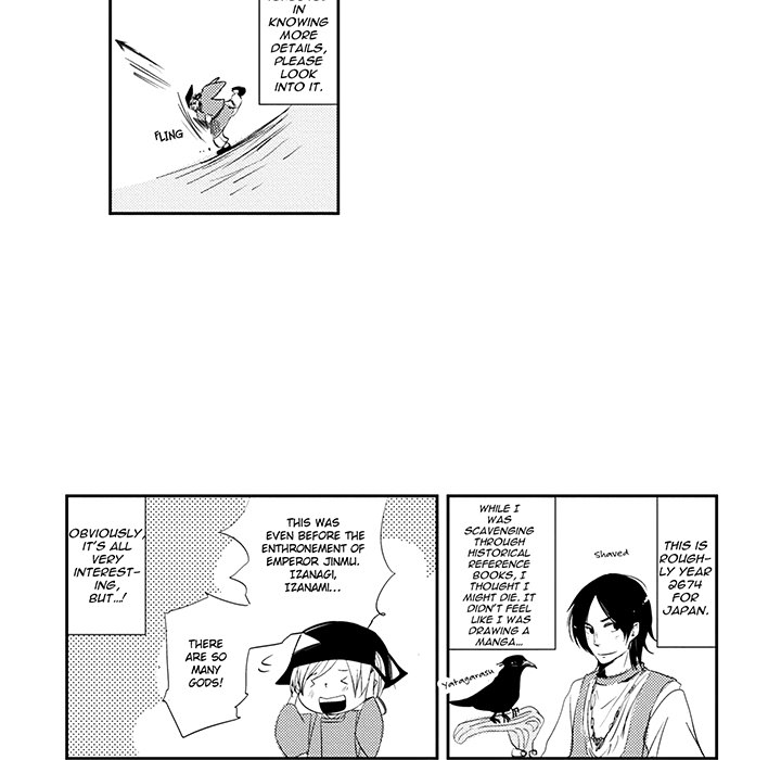 Wish of God Chapter 11 page 30 - 