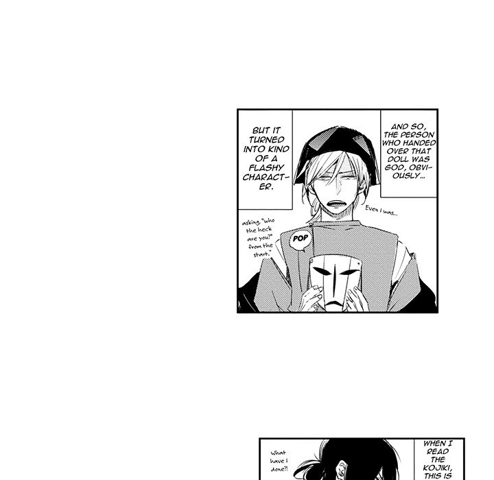 Wish of God Chapter 11 page 31 - 