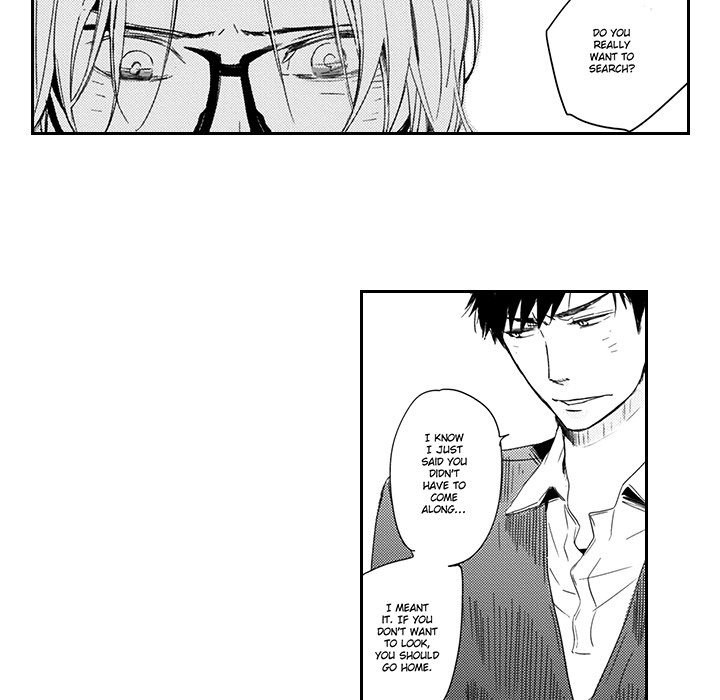 Wish of God Chapter 2 page 12 - 