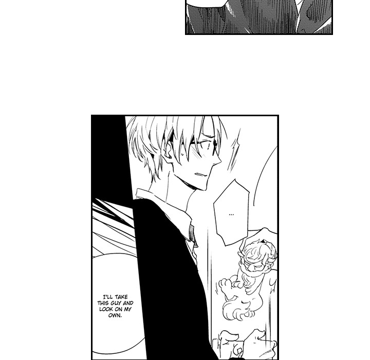 Wish of God Chapter 2 page 13 - 