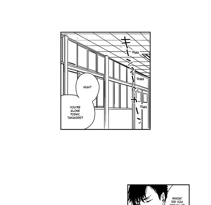 Wish of God Chapter 2 page 15 - 