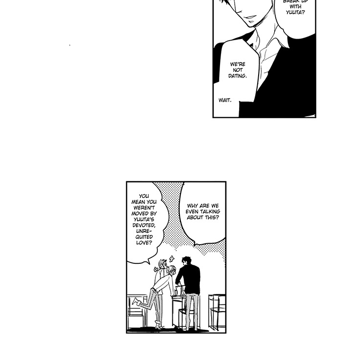 Wish of God Chapter 2 page 16 - 