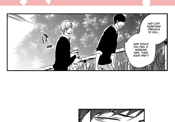 Wish of God Chapter 2 page 3 - 