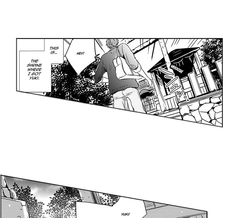 Wish of God Chapter 2 page 21 - 