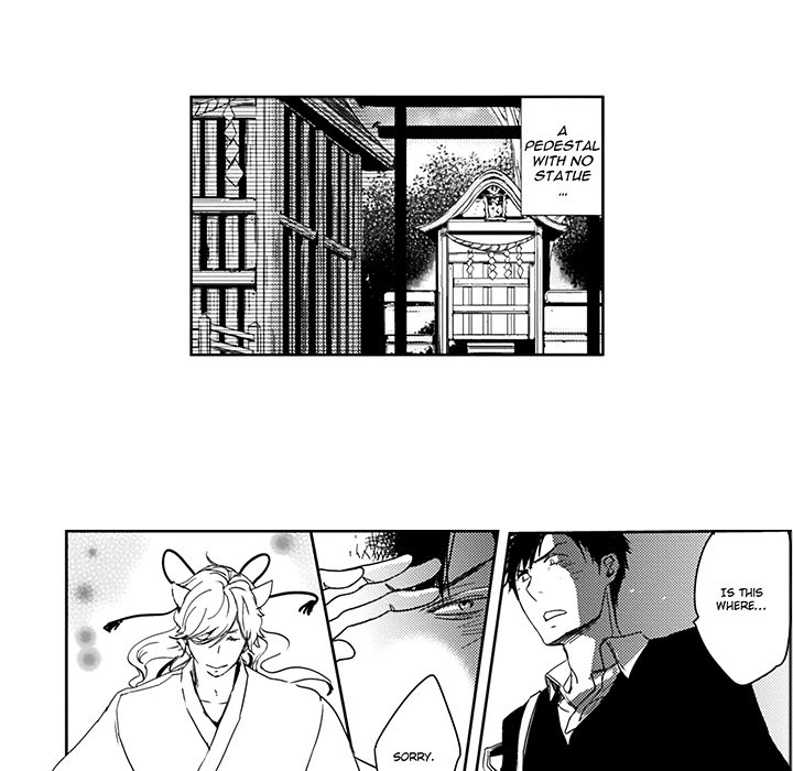 Wish of God Chapter 2 page 23 - 