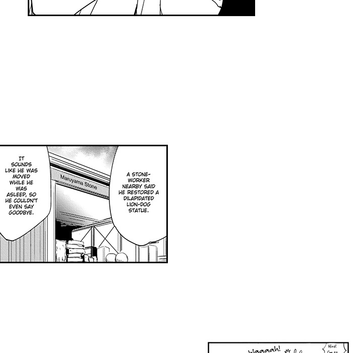 Wish of God Chapter 2 page 37 - 
