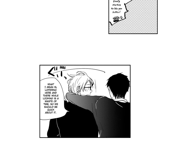 Wish of God Chapter 2 page 6 - 