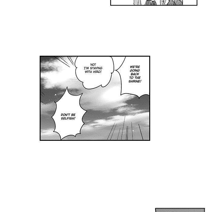 Wish of God Chapter 2 page 52 - 