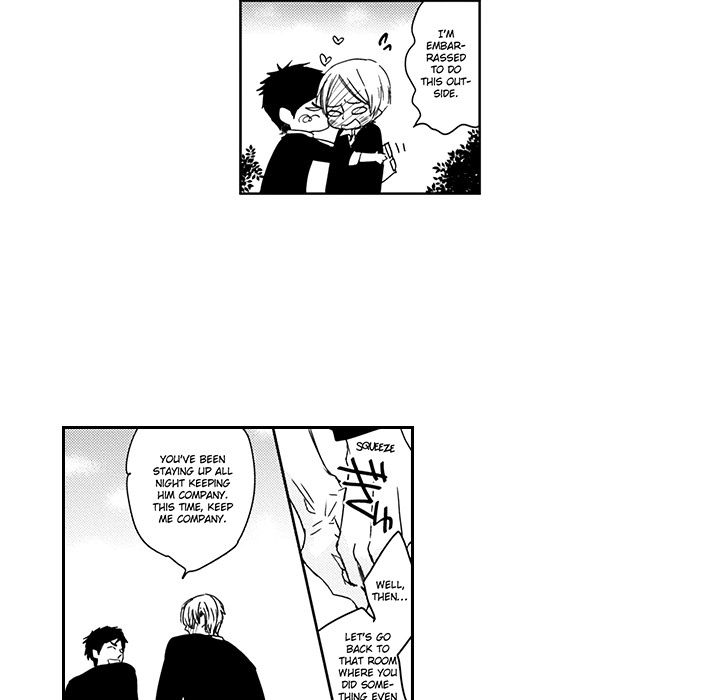 Wish of God Chapter 2 page 63 - 