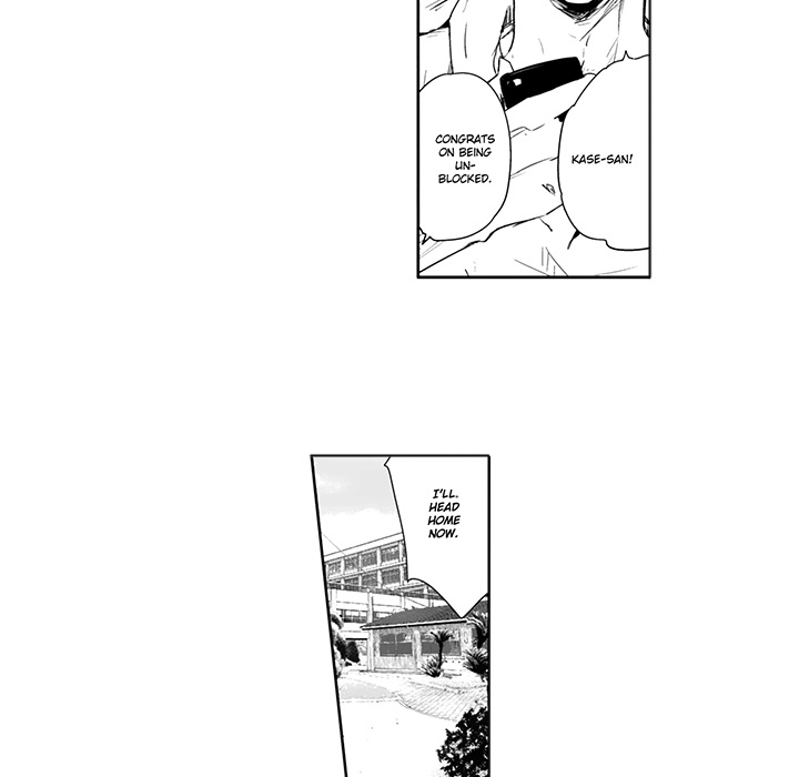 Wish of God Chapter 3 page 16 - 