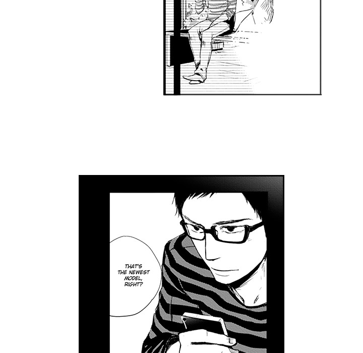 Wish of God Chapter 3 page 19 - 