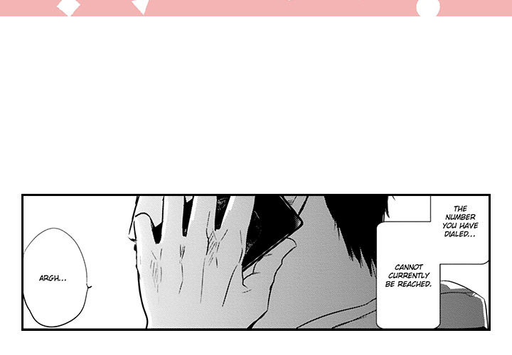 Wish of God Chapter 3 page 3 - 