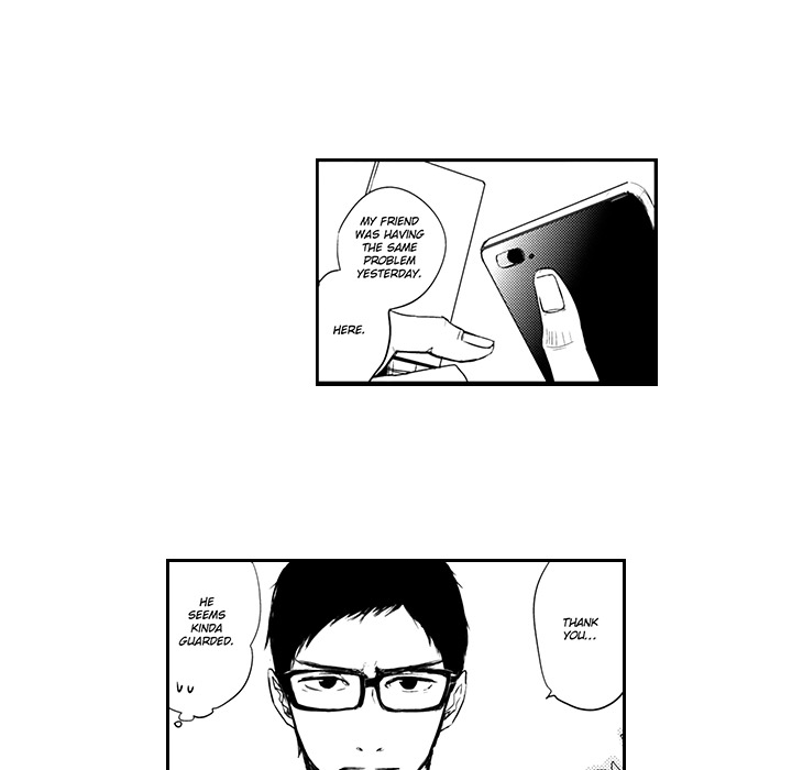 Wish of God Chapter 3 page 22 - 