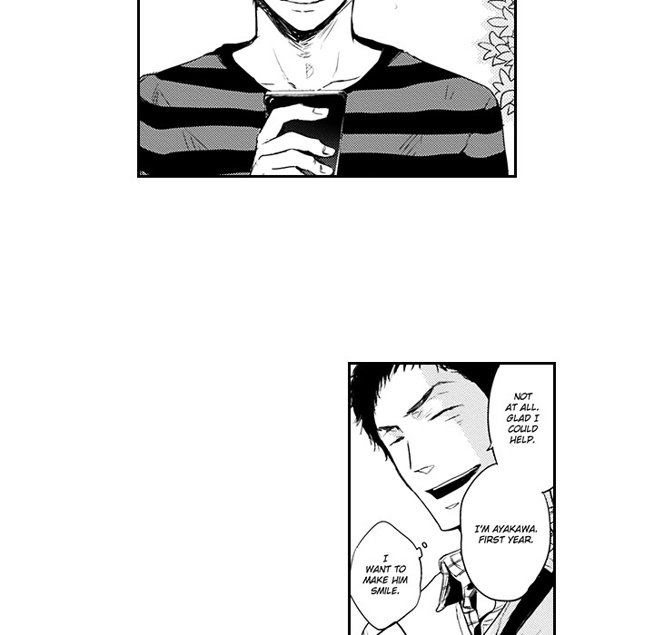 Wish of God Chapter 3 page 23 - 