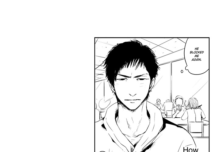 Wish of God Chapter 3 page 4 - 