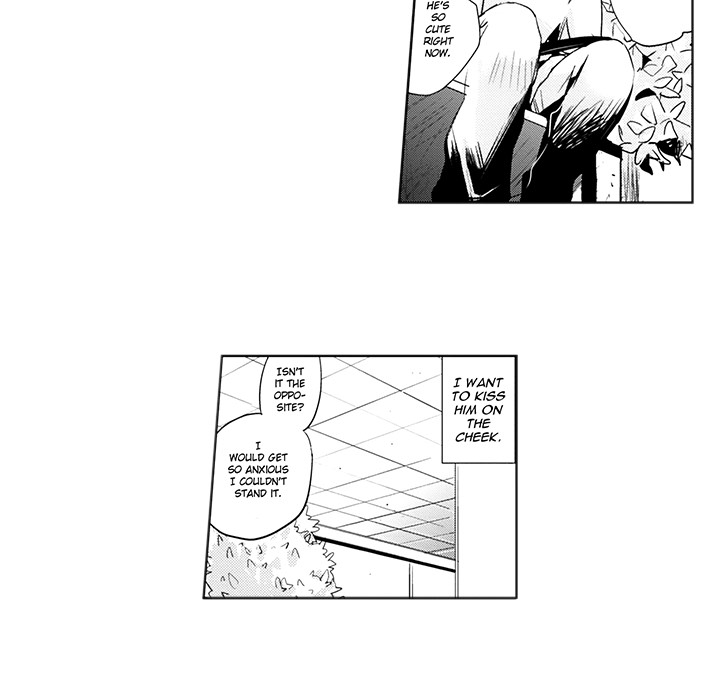 Wish of God Chapter 3 page 33 - 