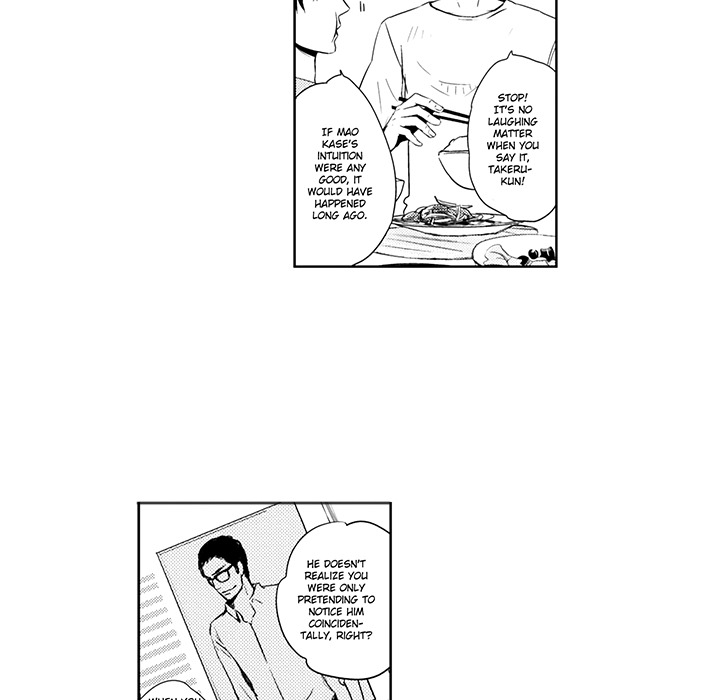 Wish of God Chapter 3 page 43 - 