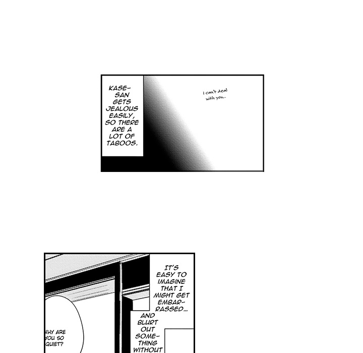 Wish of God Chapter 3 page 46 - 