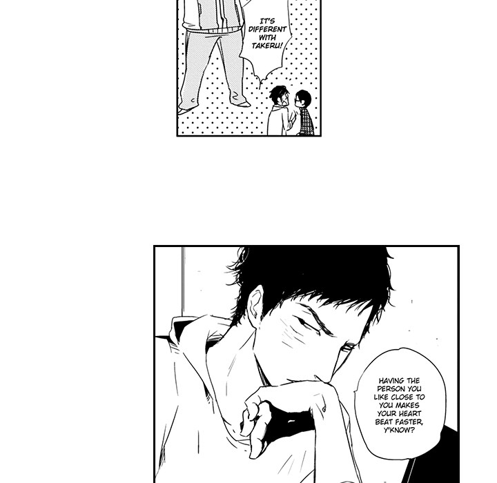Wish of God Chapter 3 page 53 - 