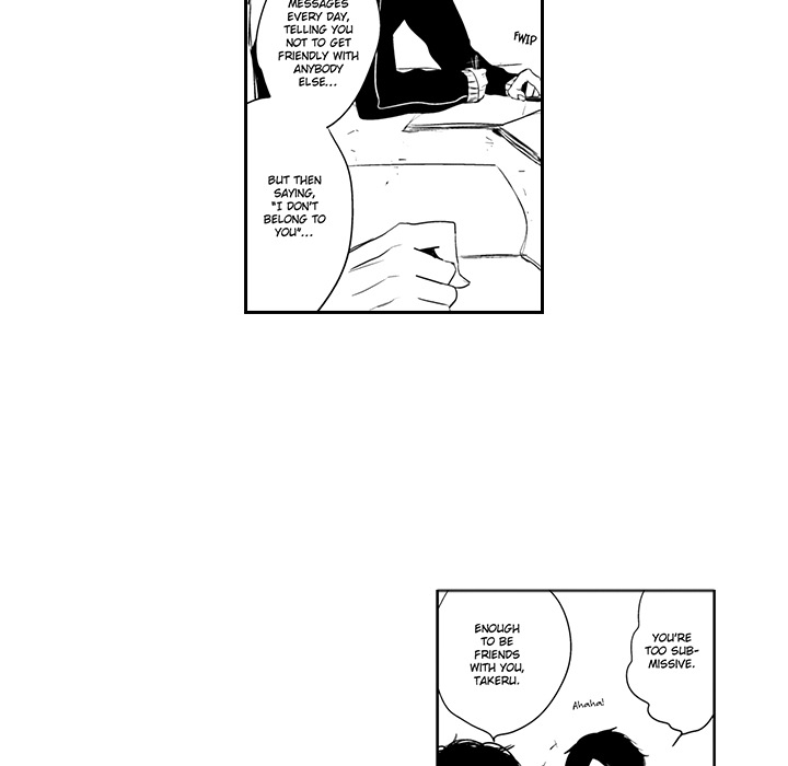 Wish of God Chapter 3 page 7 - 