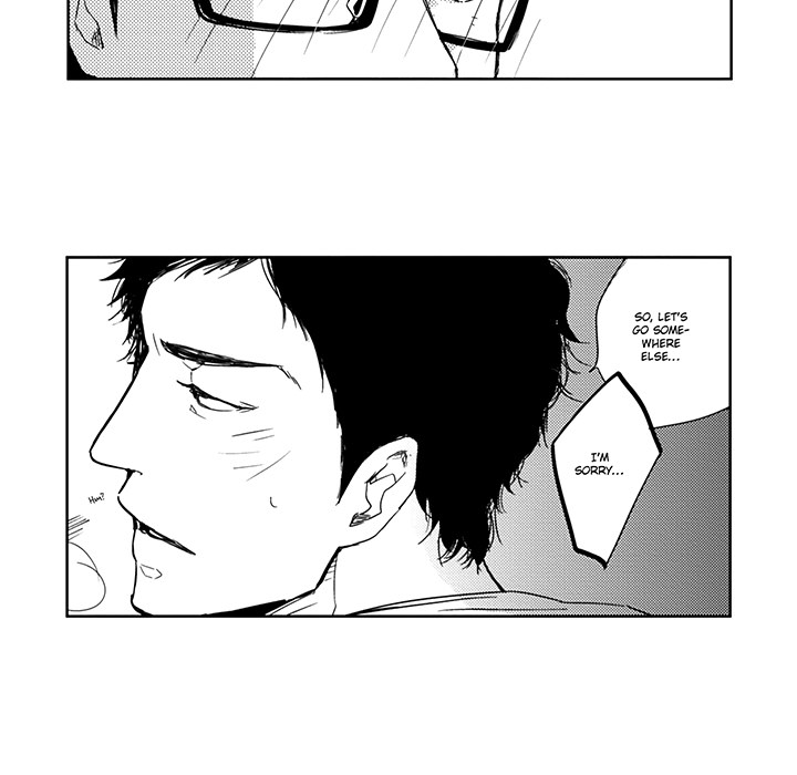 Wish of God Chapter 4 page 12 - 