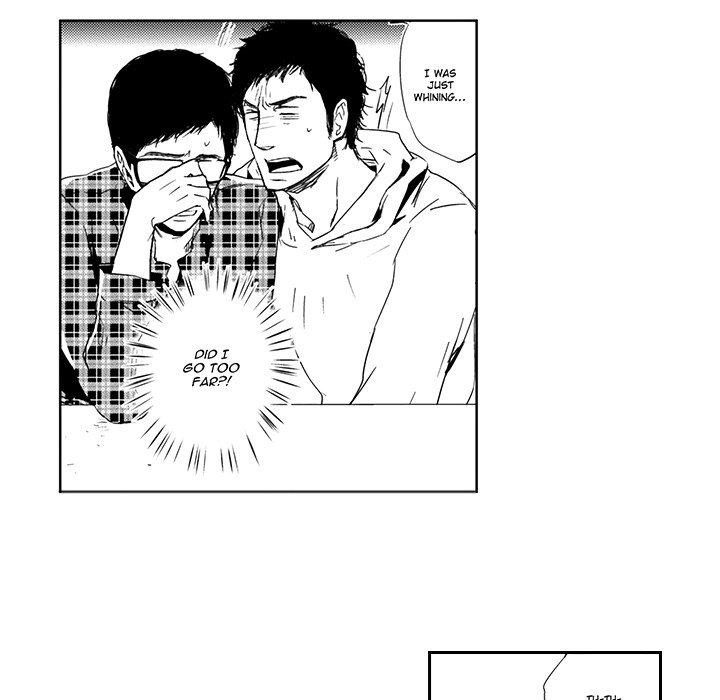 Wish of God Chapter 4 page 13 - 