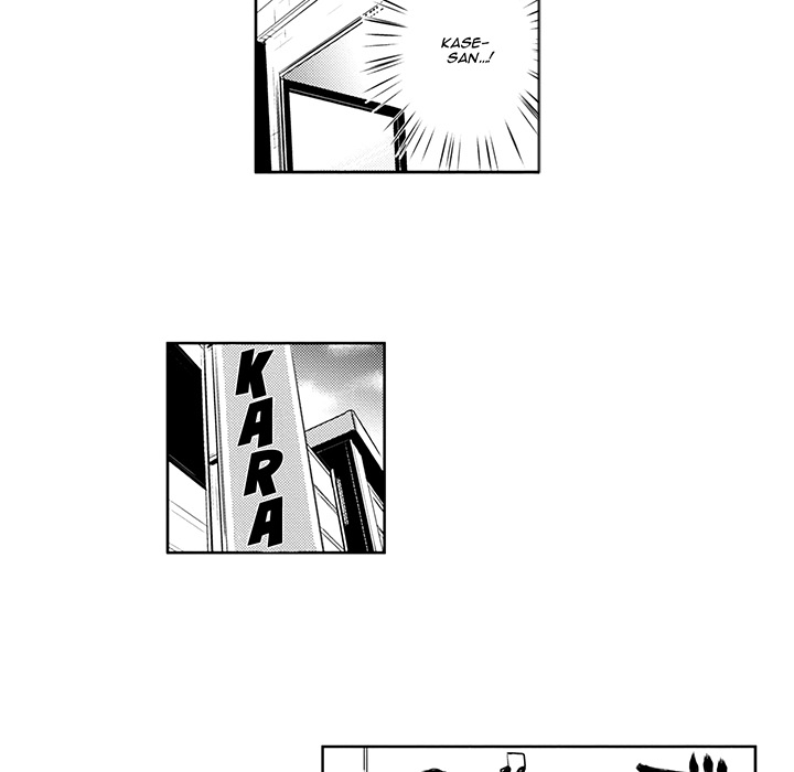 Wish of God Chapter 4 page 15 - 
