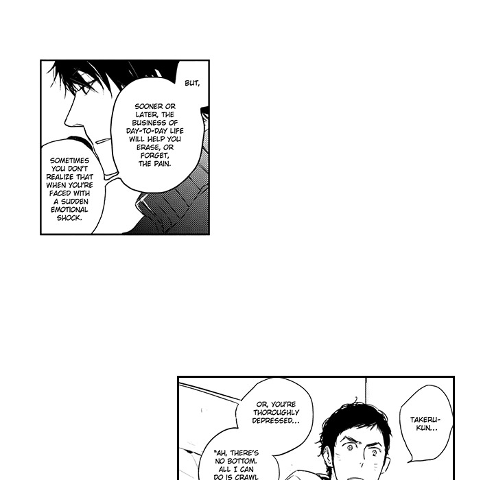 Wish of God Chapter 4 page 19 - 