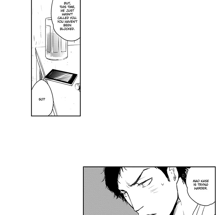 Wish of God Chapter 4 page 21 - 