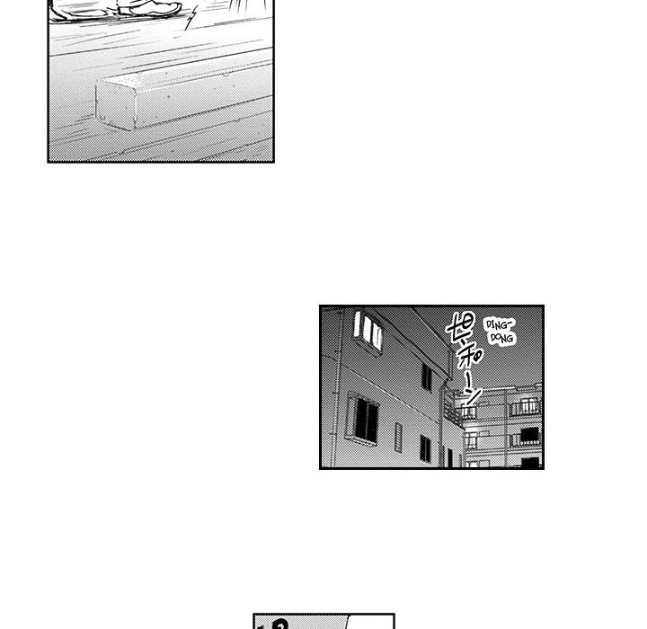 Wish of God Chapter 4 page 25 - 