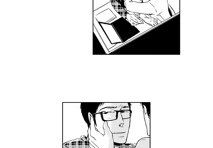 Wish of God Chapter 4 page 4 - 