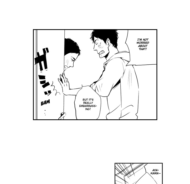 Wish of God Chapter 4 page 31 - 